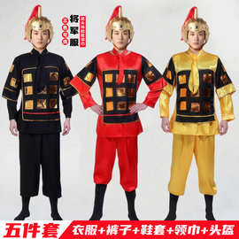 古代士兵服装男成人舞台戏曲表演服舞蹈服盔甲服诗歌朗诵演出服装