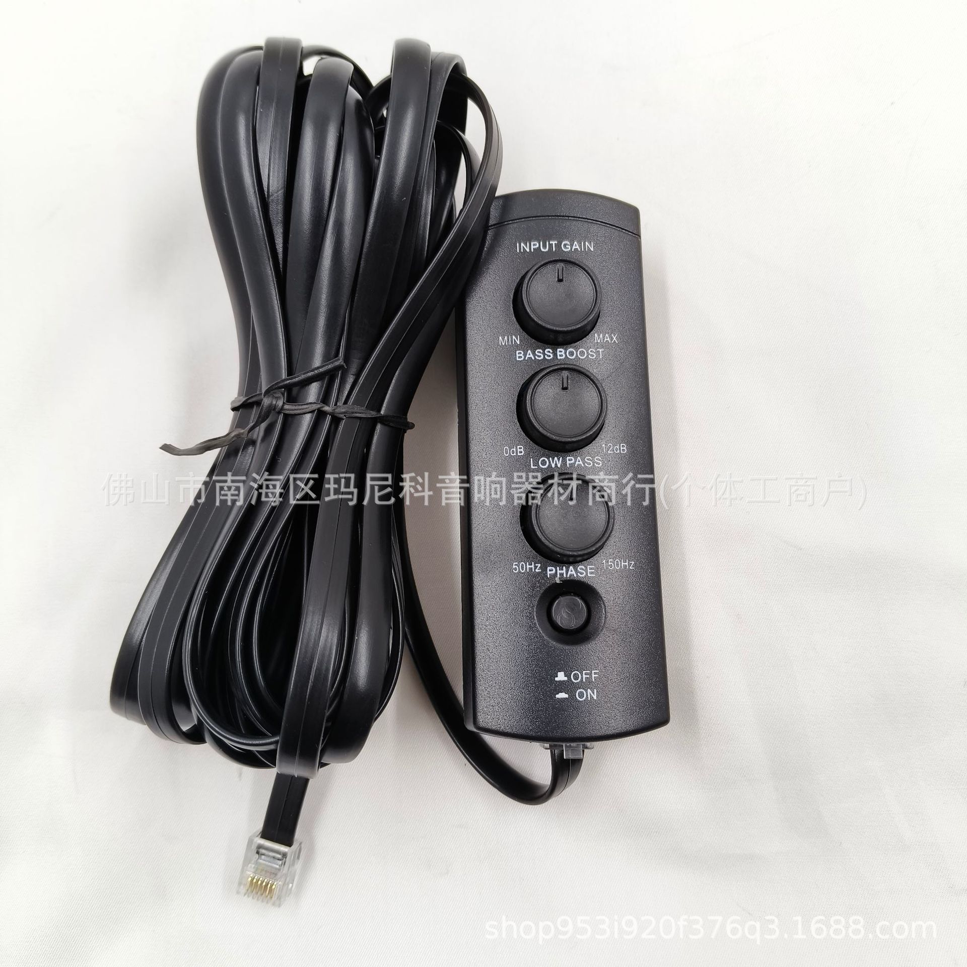 Factory wholesale car spare tire gun power amplifier volume controller spare tire subwoofer remote volume regulator