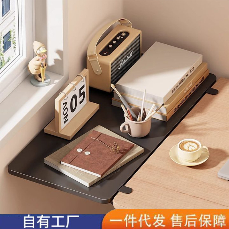 Desktop Extension Board Table Expansion Artifact Computer Desk Lengthening Extension Board Desk Side Gap Table Widening