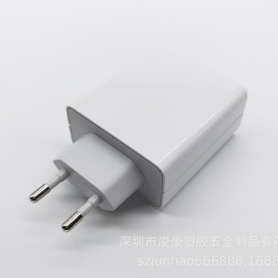 [neW Manufacturer ] 67W Middle Standard Super Fast Charging Plastic Case Intelligent Fast Charging