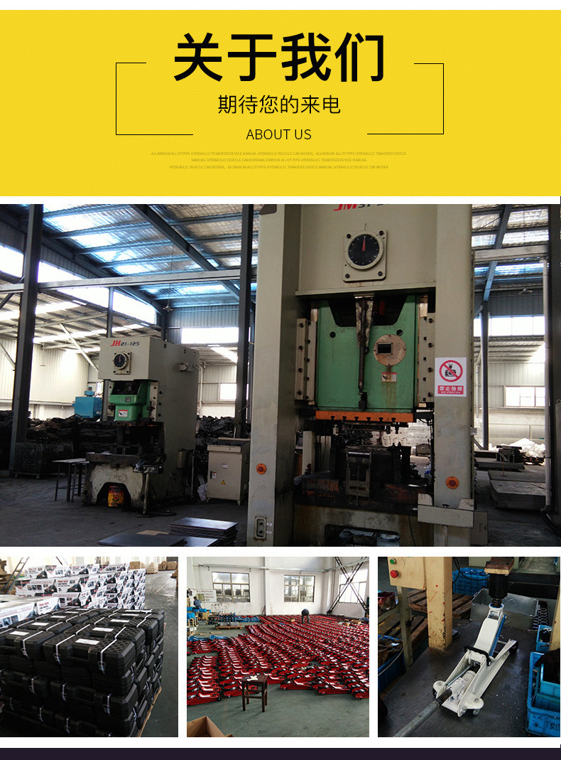 0kg Small Car Lift with Vertical and Horizontal Hydraulic System, 3-Ton Lift for Small Cars, 2.5-Ton Lift for Auto Repair and Tire Changing