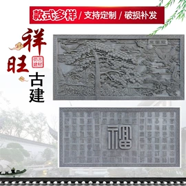 古建砖;砖瓦及砌块;古建瓦