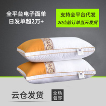 ƴɫ��z���p߅���w��о�Ƶ��e�^��z�q�o�i׵��˯�߆��˂�˯