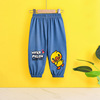 Summer fashionable trousers suitable for men and women for leisure