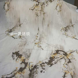 中国风水墨梅枝印花曲天丝新中式旗袍垂感亲肤半透汉服垂感面料