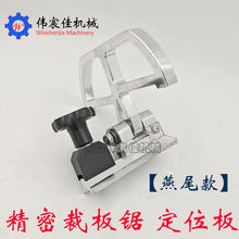 䏿�ɽ��λ���R�Ͽ����ľ���Cе��̨�����Ҿ߰�Ķ��߿���