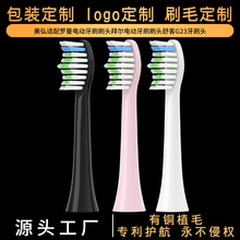 �m���_��늄���ˢ��ˢ�^���G23�ݠ�X7X11ϵ�жŰ�ˢëͨ����Q