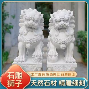 ʯ��ʯ�{��һ�����T�ڄe��ͥԺ��ʯʯ�{���Rʯ��{��ʯ�����T��