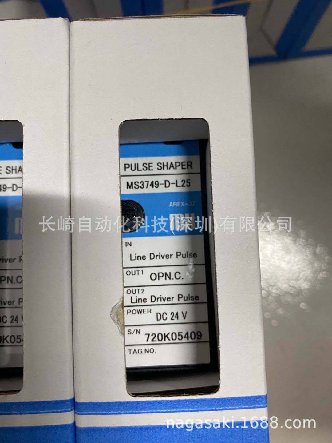 日本MTT变换器MS3749-D-L25议价