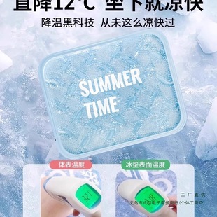 ||kҌWƨ|ˮ|܇ɳl|ļر|