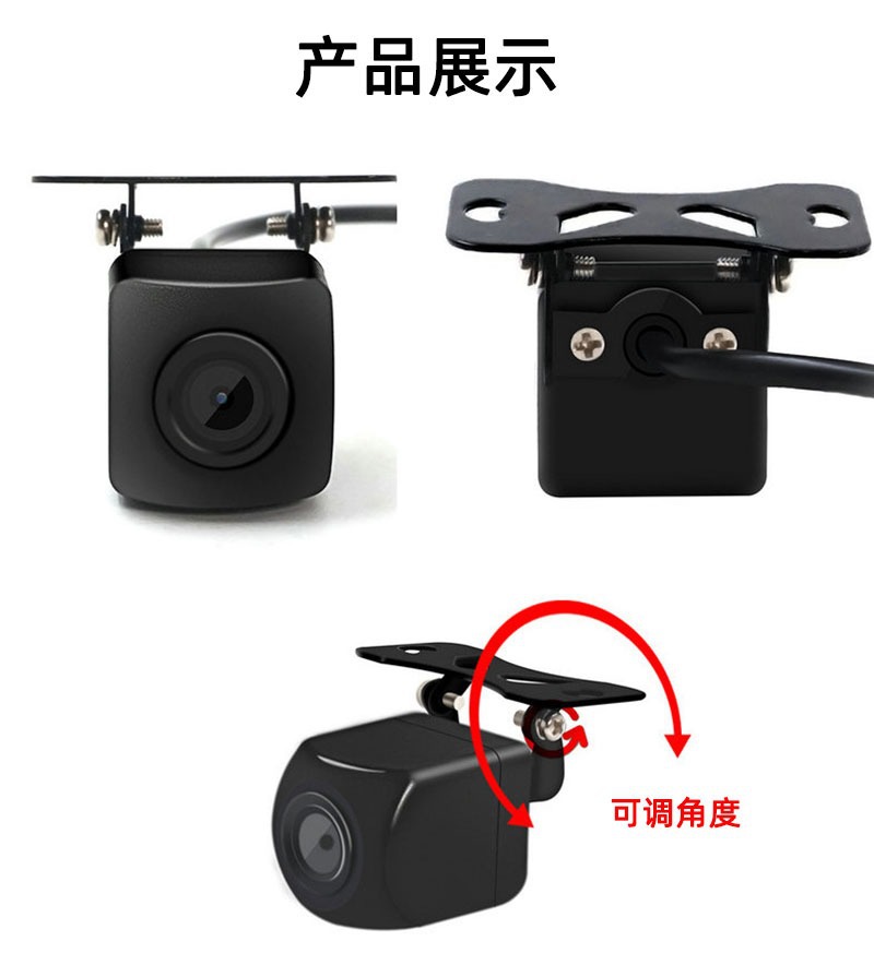 Wireless WIFI car camera HD Starlight night vision blind area rear view reversing image
