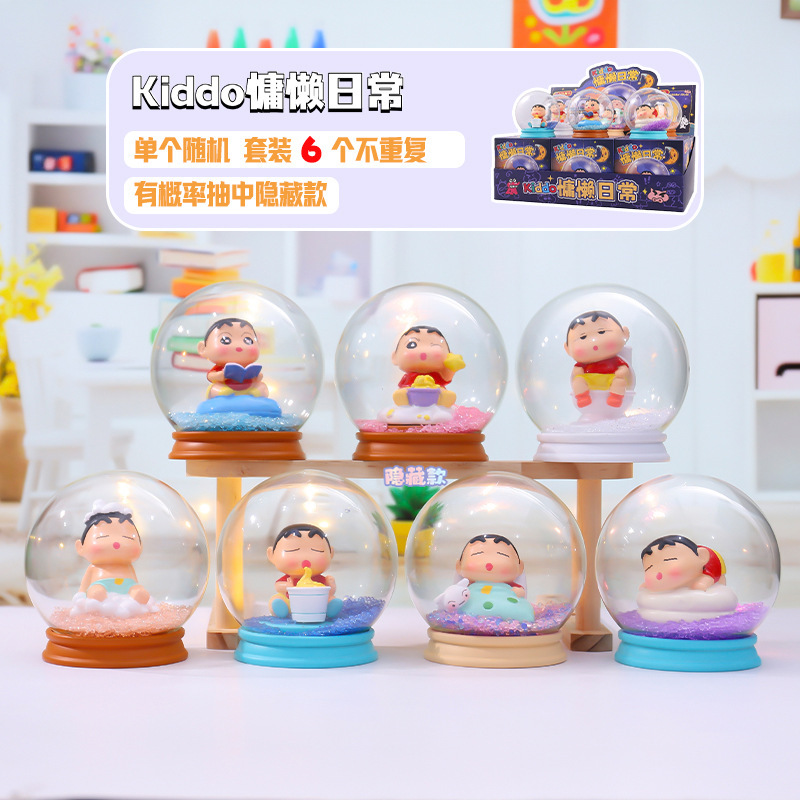 Trendy Hot-Selling Kiddo Lazy Daily Blind Box Desktop Ornament Creative Home Decoration Anime Gift