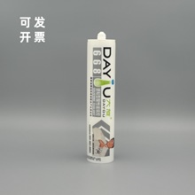 �������Բ����z͸���ɰ��������l��픸C�����ɷ�ˮ�ܷ��ͪ�z