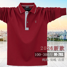 加肥大翻领T恤男商务中老青年上班大码长袖POLO棉肥佬装代发2268