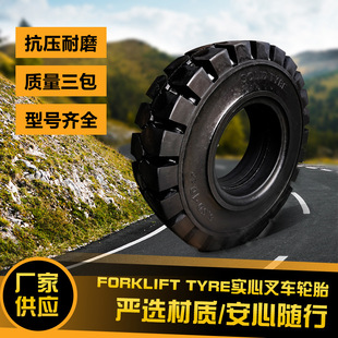 ��܇����݆̥�����������3/3.5��ǰ݆28x9-15��݆650-10���݆̥