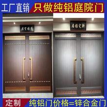 rTԽT߼҃ȸ߶ˌÄeXTTrX