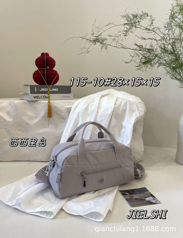2025捷朗仕新款多功能 尼龙布枕包 时尚百搭单肩斜挎 手提旅行包|undefined