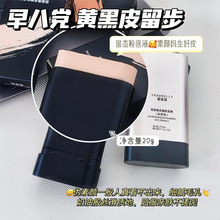 ѩ�����[覷۵װ���覴����Ƥ��۵���覄�����Ȼ����������BB˪