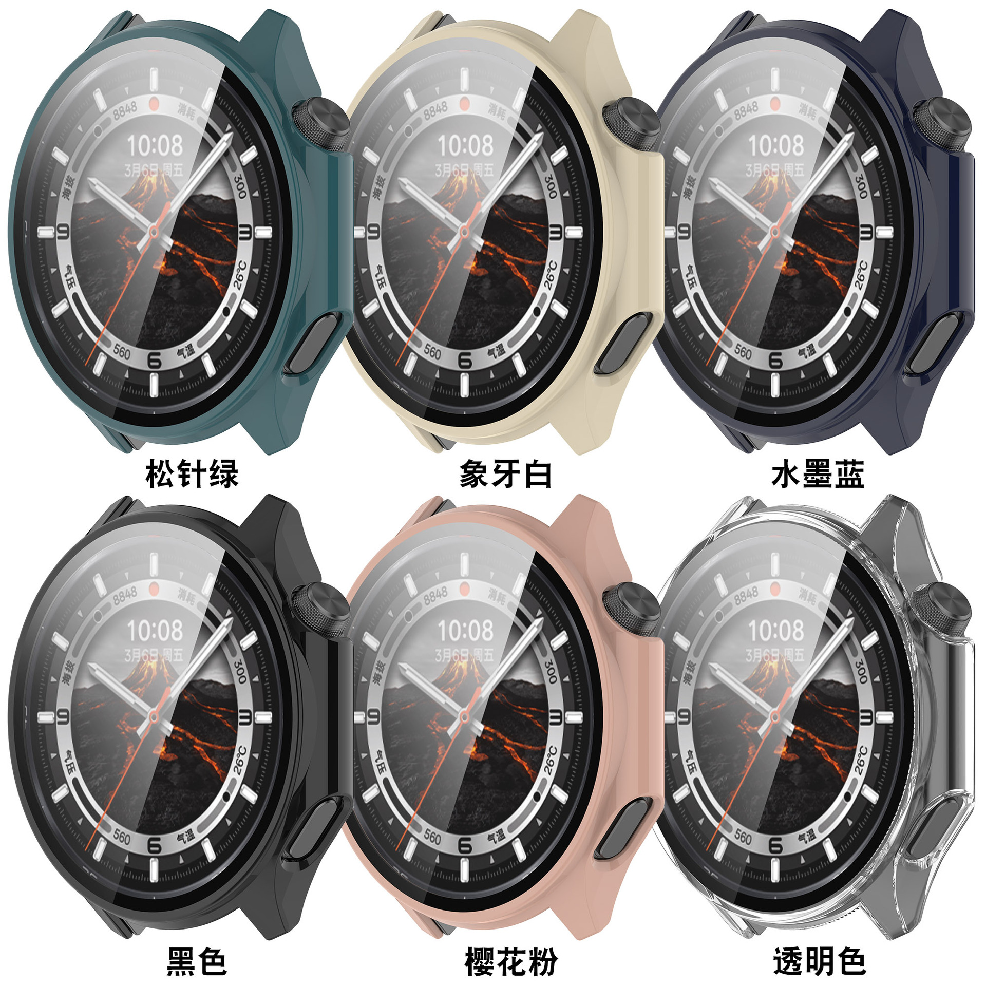 Suitable for OppoWatchX2 protective case, OPPO X2 case and film integrated OnePlus Watch3 case undefined