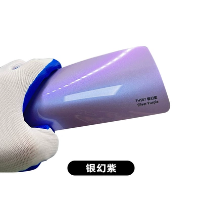 bright crystal metal color change film: Car paint protective film - tpu-silver-fantasy-purple-152cm-151m-roll