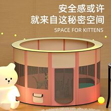 ؈�䌣�îa�����]ʽ�����ﹷ����ֳС؈�y�u��؈�C���a�W�t���b