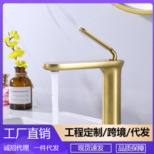 �Wʽȫ�~��ɫ�������^�ο���ʽ�Ƶ����̨����ϴĘ��ˮ���^MT2064