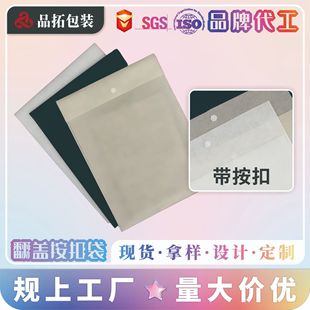 �o�������b���۴����ʽ���b�����������ռ{���m����͸���������l