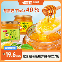 �������ֱ���g�����ۙ������Ӳ�1000g�M�ϸ���r����&ge;40%