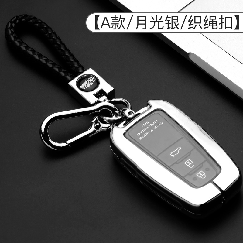 원래 자동차 A-달빛 실버 + 핸드 로프 더블 버클