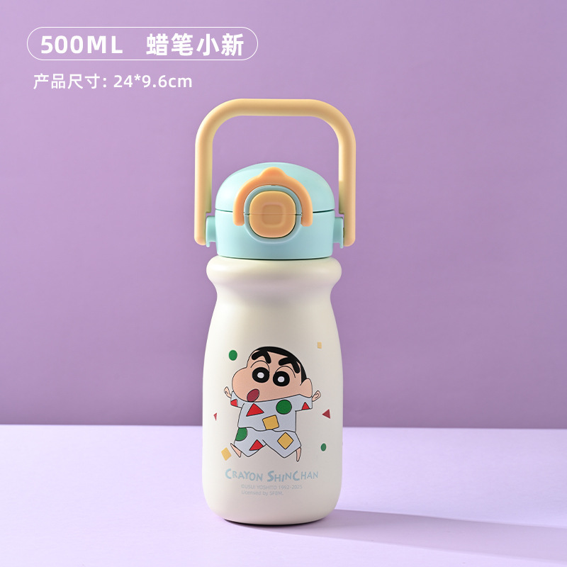 新款便携可爱高颜值保温杯女大容量双饮水杯随行便携拎拎壶|undefined
