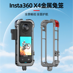 Ӱʯ360X4�����X���ٱ��o���a��������L��ӿ��֧��InstaX4�û\