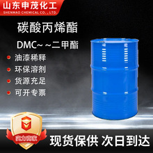 ̼ϩPCIDMCϴӡȾɢ ̼ϩ