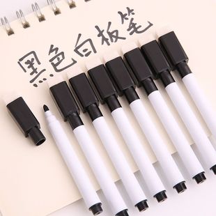 Color Whiteboard Pen Black Water-Based Erasable Marker Kidsren's Non-Toxic Drawing Board Watercolor Pen Blackboard Pen Easy to Erase