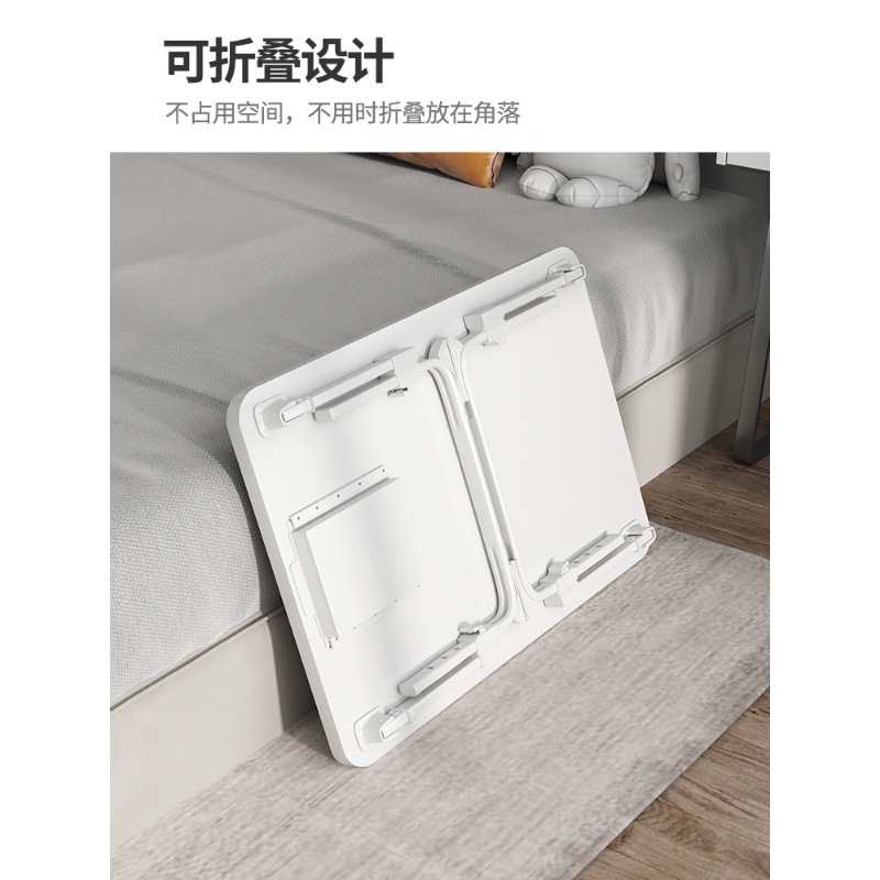 Mesa plegable cama ajustable mesa pequeña dormitorio cama superior estudio escritorio estudiante escritorio de la computadora Mesa perezoso tablero