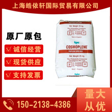 ����PP AW161�¼��¾�ϩ�N ע�ܼ� ������ ����Ʒ �߿��_