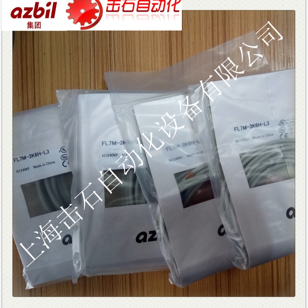azbil山武接近开关FL7M-3J6HD-CN03代理