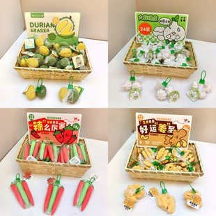 �W�t������Ƥ�����Ј�ϵ��3D���w���ͱ����߲���Ƥ�Ƀ��o����Ƥ