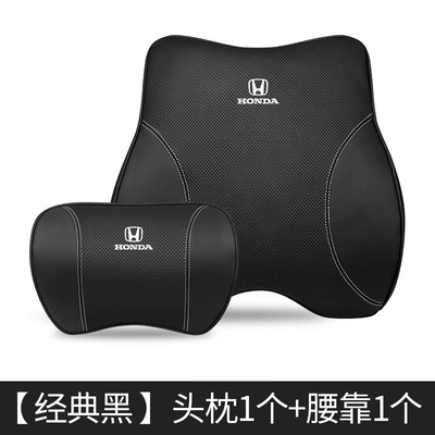 Binzhi Style Car Special Neck – Headrest - mysterious-black-single-headrest-space-memory-foam