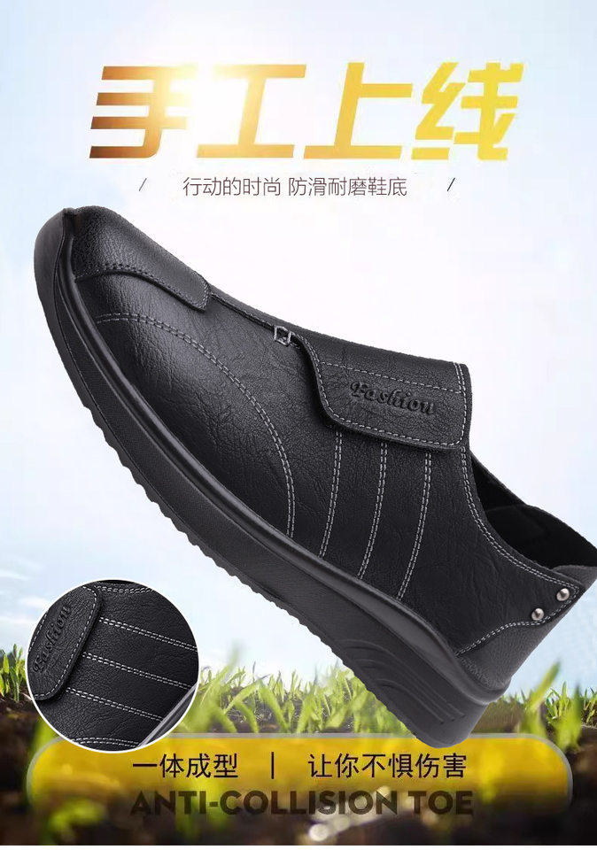 Giày lười nam da PU đế mềm nhẹ, gót thấp 1–3 cm, mũi tròn, thoáng khí — DT7901 màu nâu, DT7901 màu đen chi tiết 1