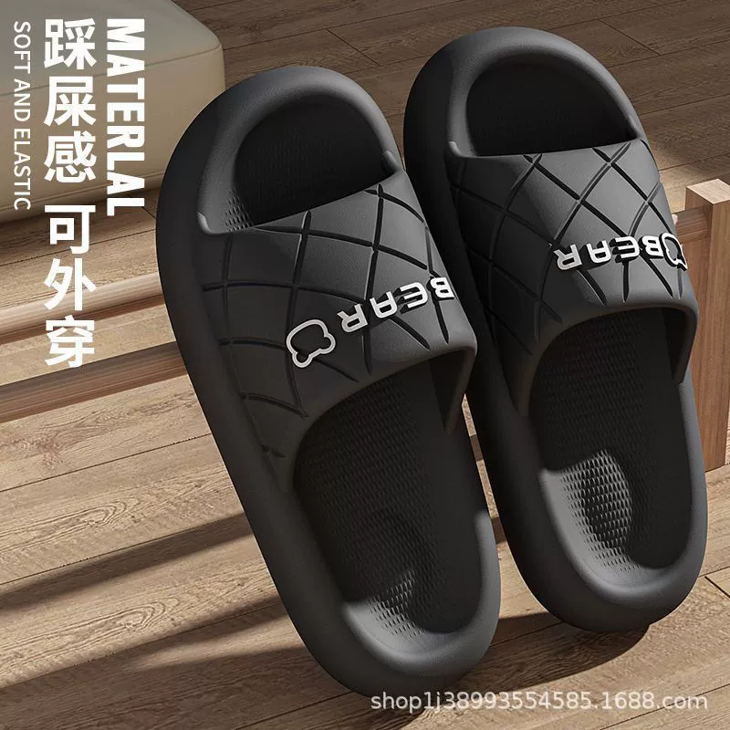 Женские тапочки в ванной комнате женские домашние противоскользящие летом