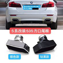 �m��5ϵF10/18530 535���b�Ś��β����ɫ���ڲ��P�β���p������