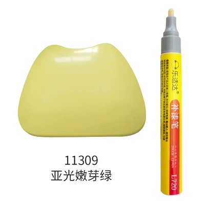 Pen Scratches and Peeling Paint, Avtomobil boya qələmləri - 11309-matt-bud-green