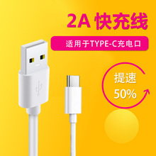 DIGITALMASTER���|��2A�֙C��늾��m���A��С���֙Ctype-c������