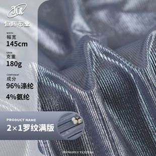 2&times;1�_�y�M��C������ 180gᘿ������_�y�C�y���� �r�b�ݳ�������