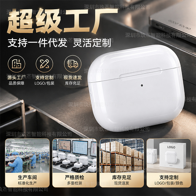 2026 Huaqiangbei Bluetooth-Kopfhörer Noise-Cancelling kristallklare Klangqualität extralange Akkulaufzeit Sport 7. Generation Bluetooth-Kopfhörer Stereo