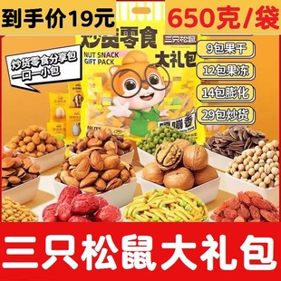 ��ֻ����؛��ʳ��Y��650g/70�������Q����ψԹ���Y��ÿ�Ո�