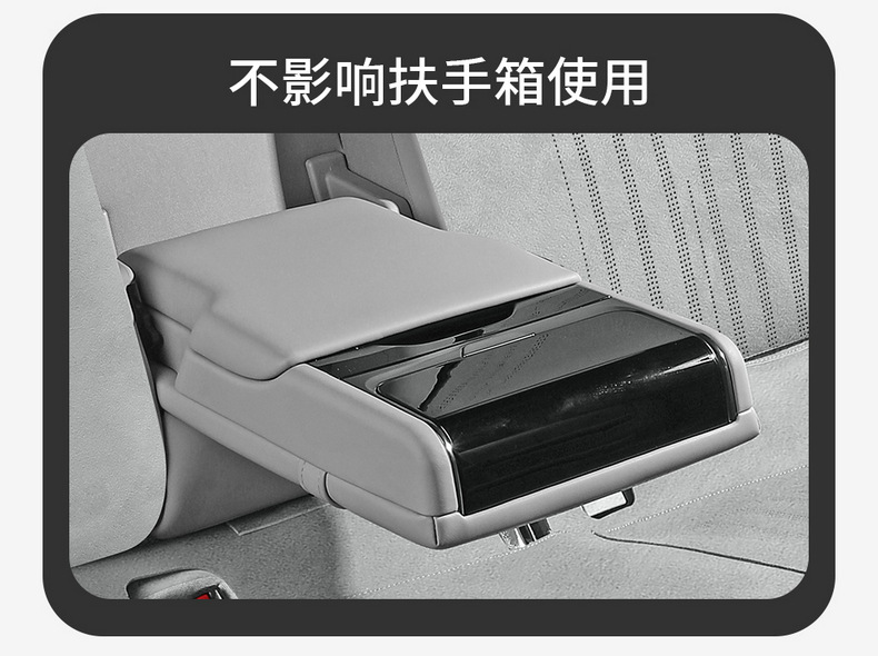 BYD Sealion 05EV Special Cushion, All Seasons Seat Cover
