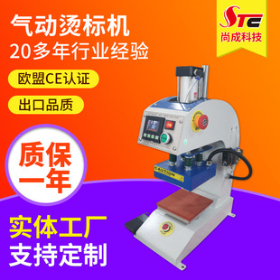 �S��ֱ�N�C�˙C Logo�ቺճ�ϙC ���C�C���b�C���C��ӟ��Dӡ�C