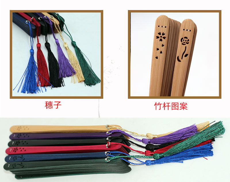 全竹扇详情页4.jpg