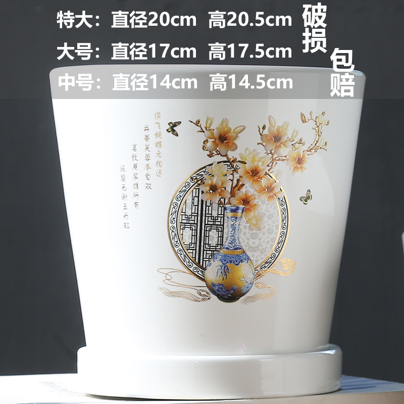 강화된 단일 초대형 핫 스탬핑 전시 화분-세라믹-대형